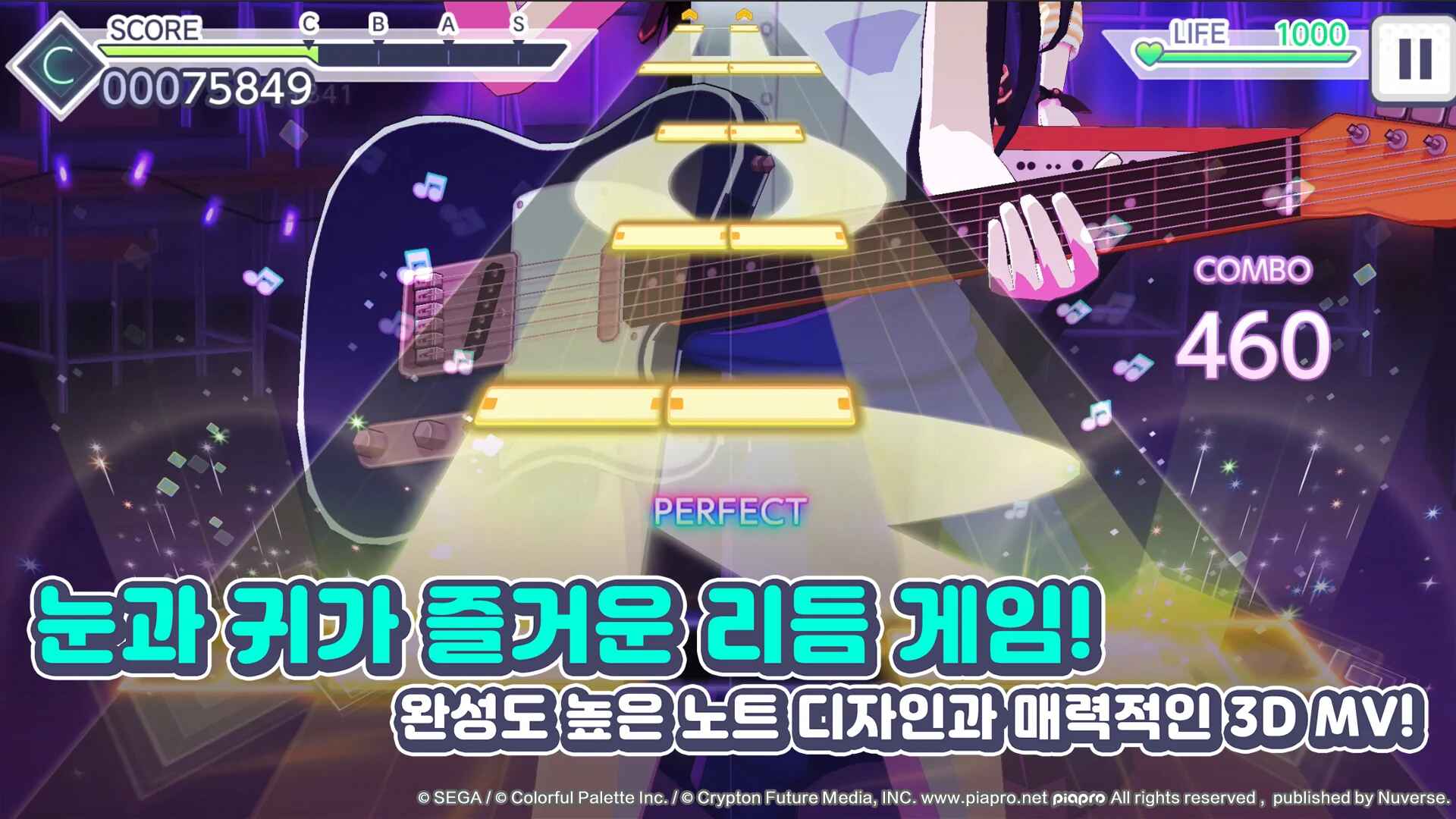 世界计划彩色舞台feat初音未来韩服正版 5.2.2安卓版