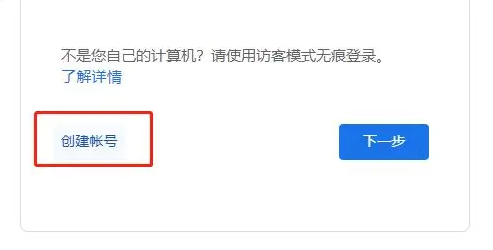 TapTap国际版2024 TapTap国际版2024