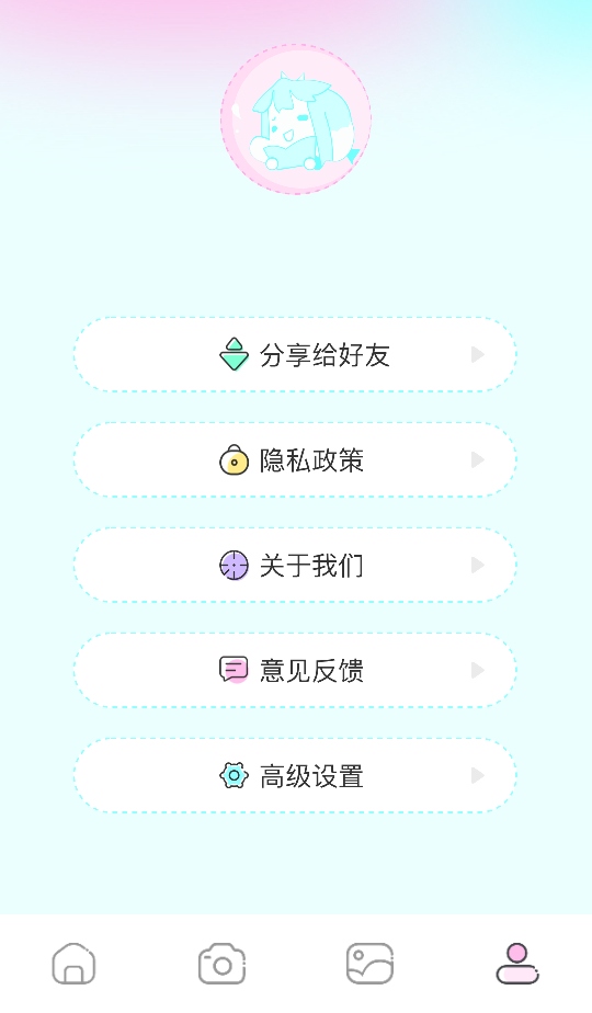 无染二次元官方正版 无染二次元官方正版