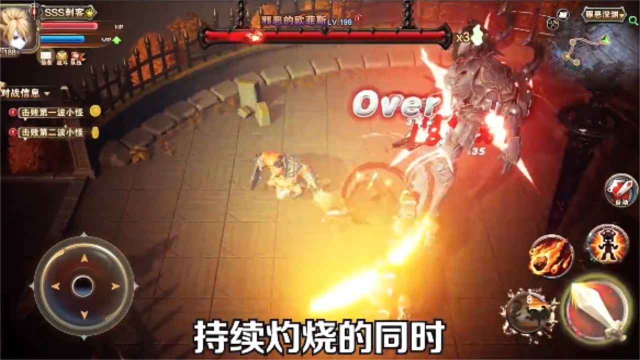 塞尔达战士最新版 1.6.1.005安卓版