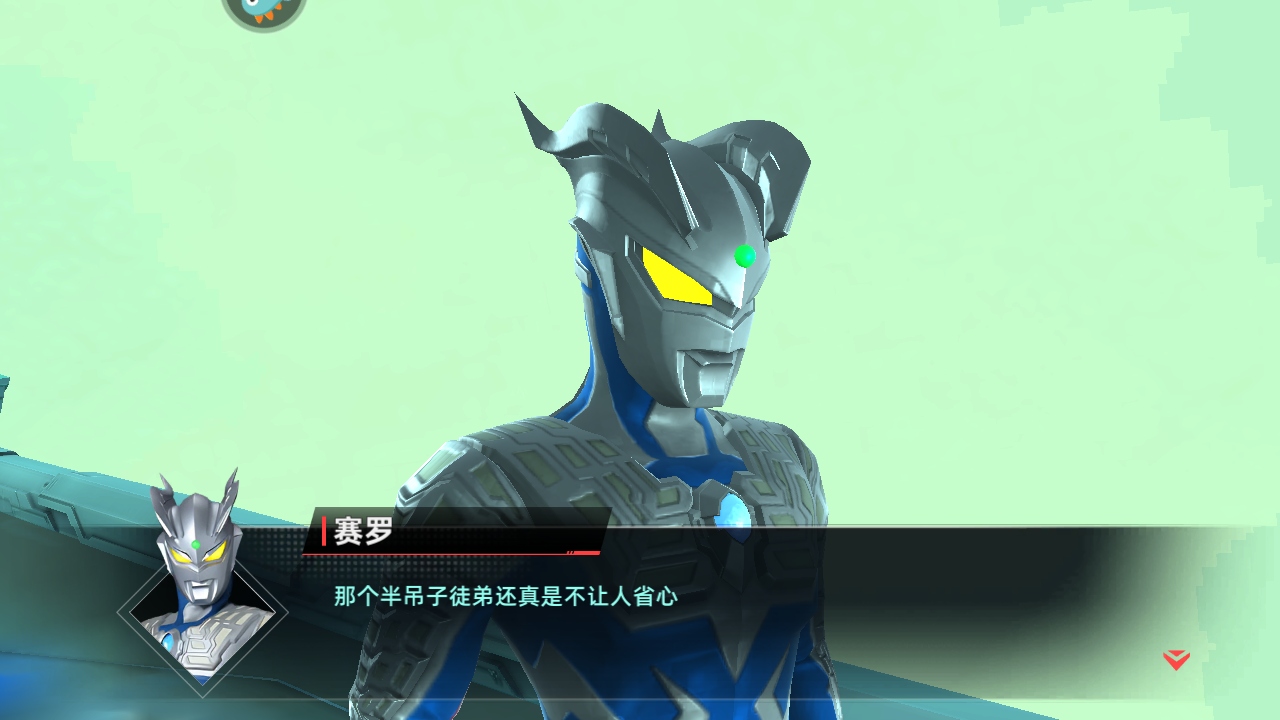 奥特曼传奇英雄2手游 3.1.0安卓版