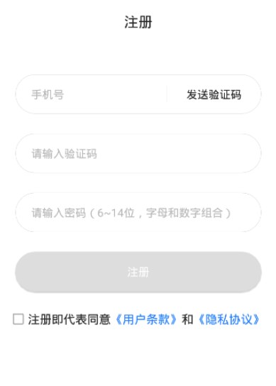 冀云大美栾城 冀云大美栾城