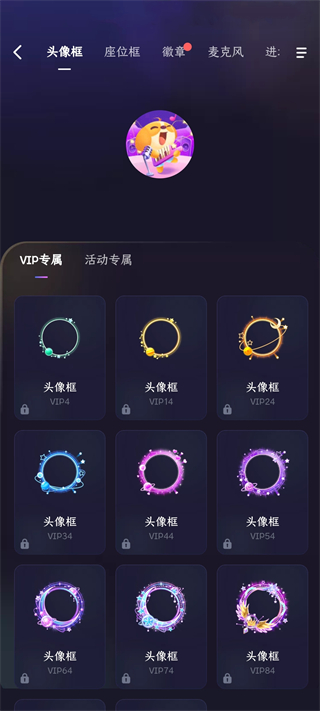 使用方法截图5 使用方法截图5