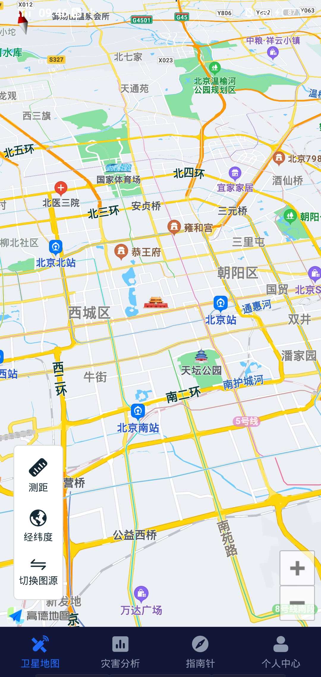 经纬度卫星地图高清版 3.1.1129安卓版