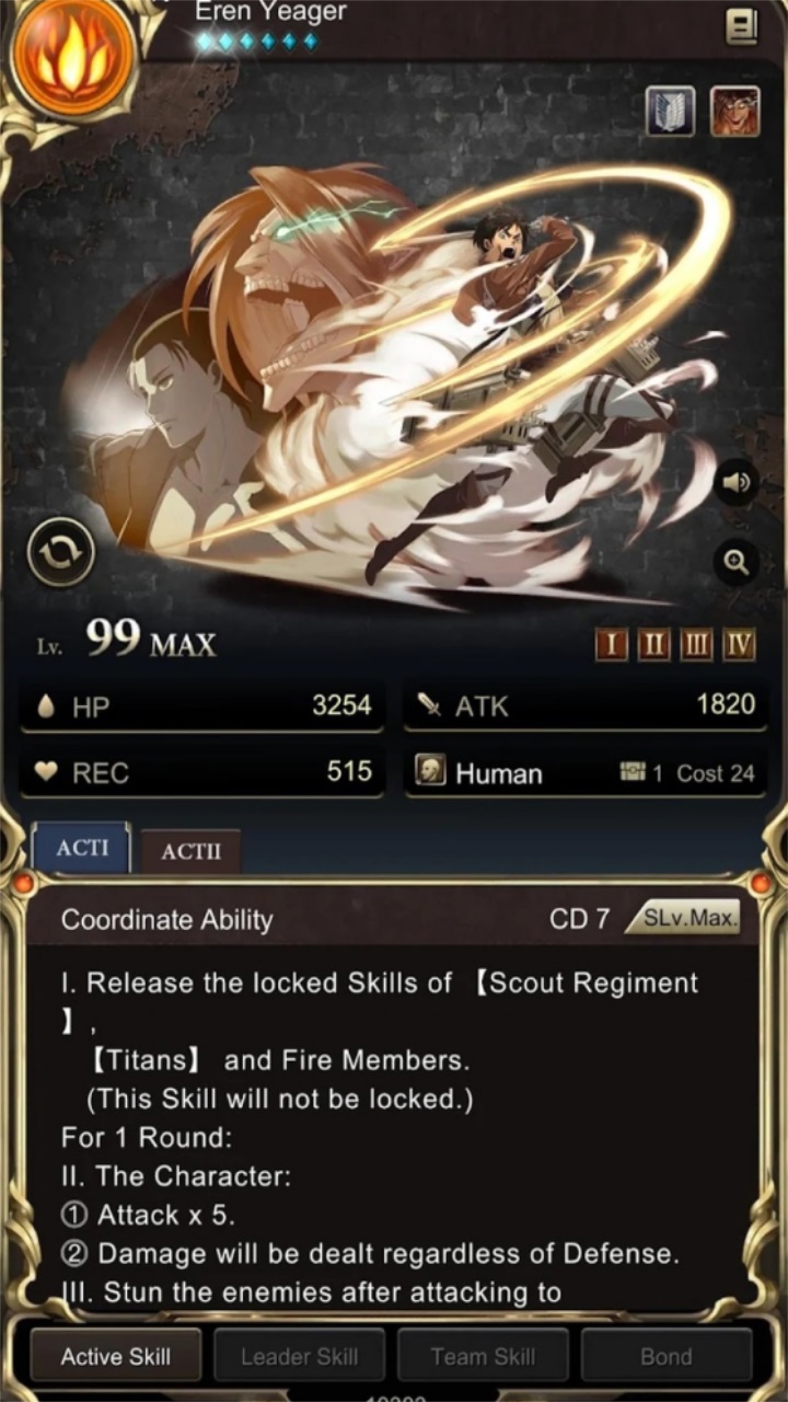 神魔之塔最新版本 2024.401中文版