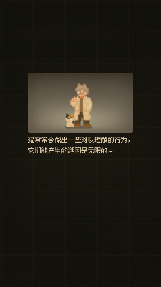 迷因朋友手机版 1.1.4中文版