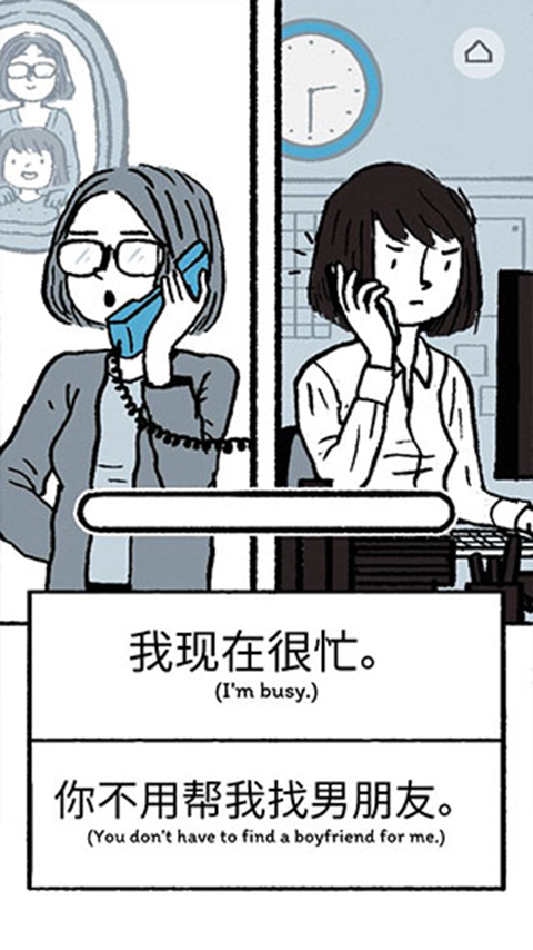 逝去的爱无广告 逝去的爱无广告