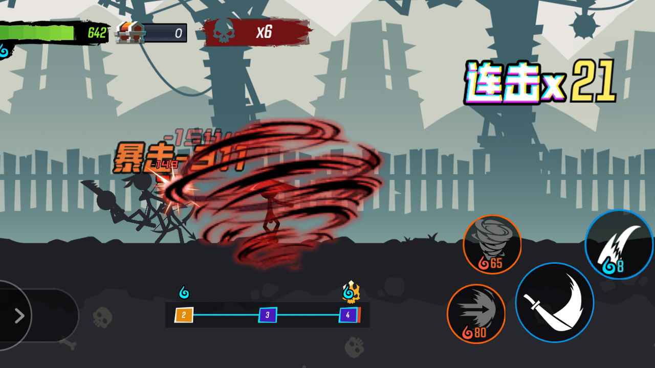 无尽格斗大师 1.0安卓版