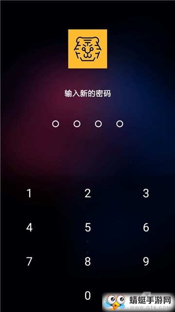 虎虎相册app 1.0安卓版