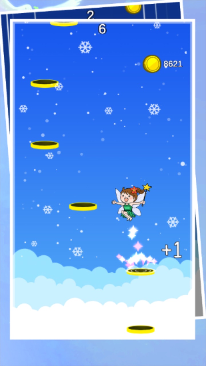 跳一跳模拟器游戏 1.0.0安卓版