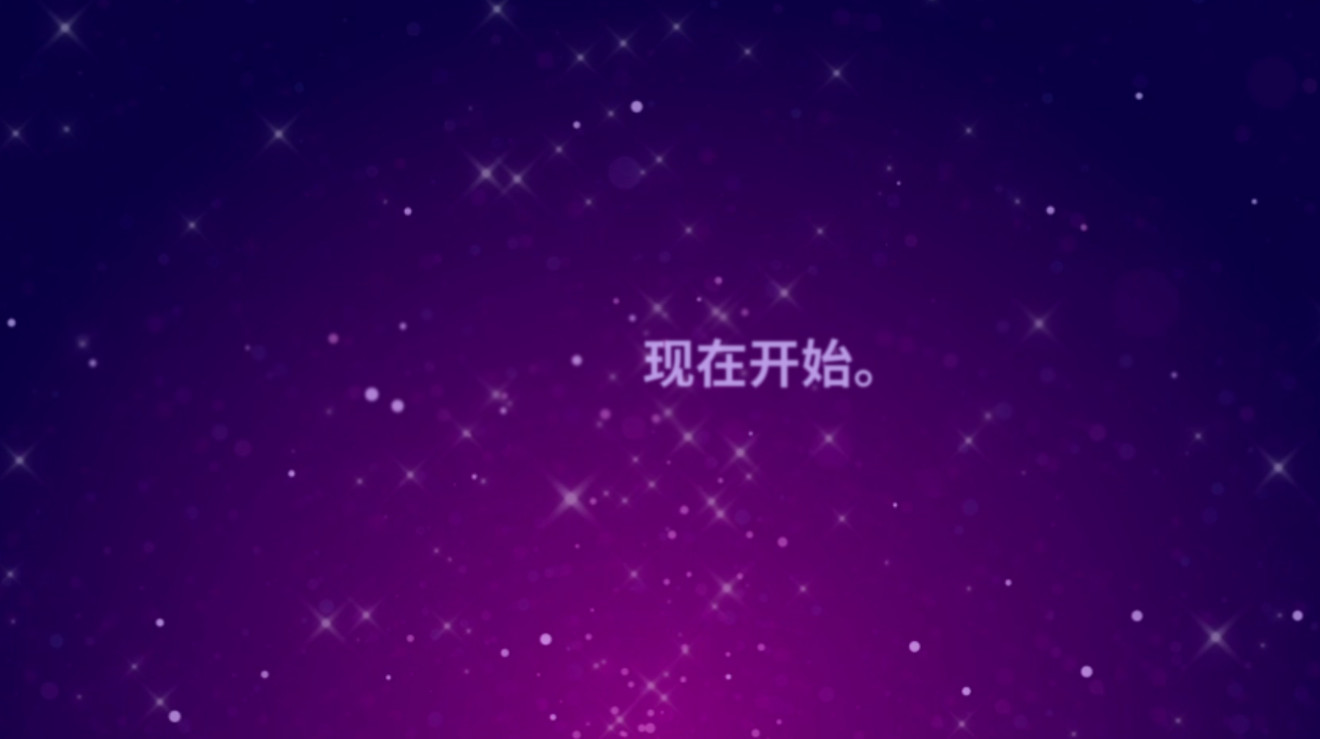 rhythm hive安卓 6.7.0中文版