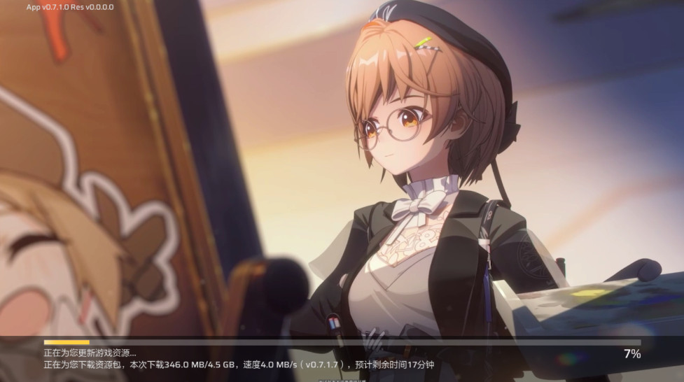 卡拉彼丘官方版 1.1.4.4最新版