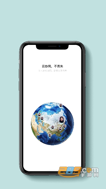 贝壳相册app最新版v1.0.4安卓版