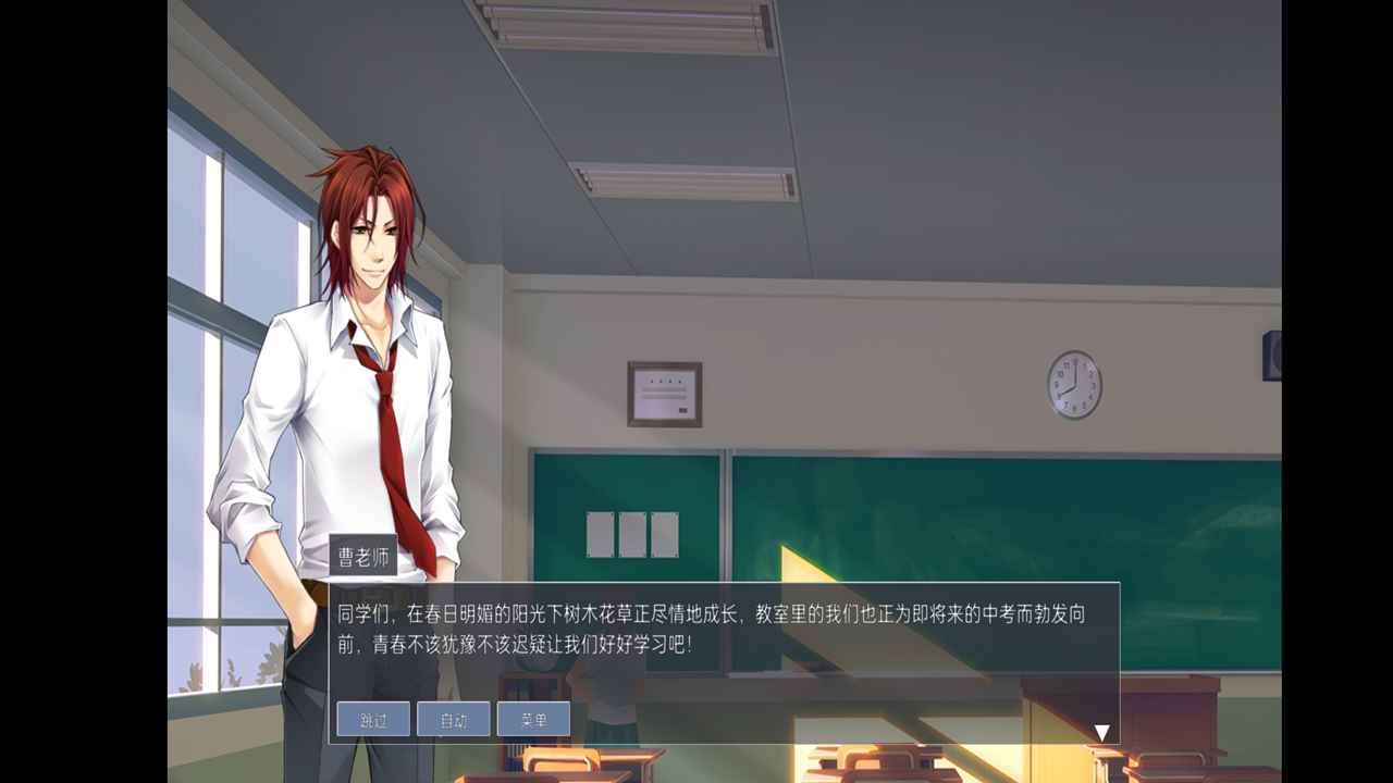 大学生活模拟手机版 1.4.5.0安卓版