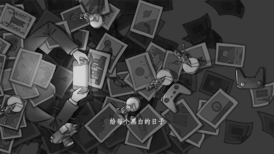去远方手游 0.17中文版