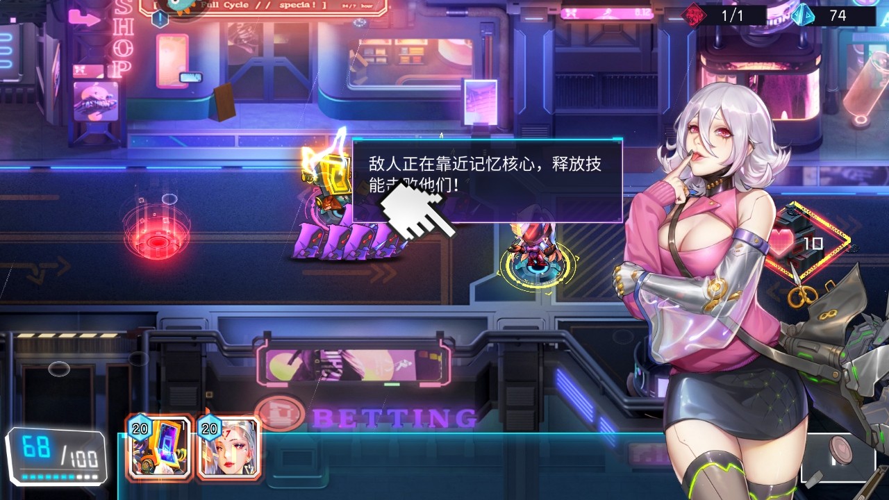 修普诺斯手游 修普诺斯手游