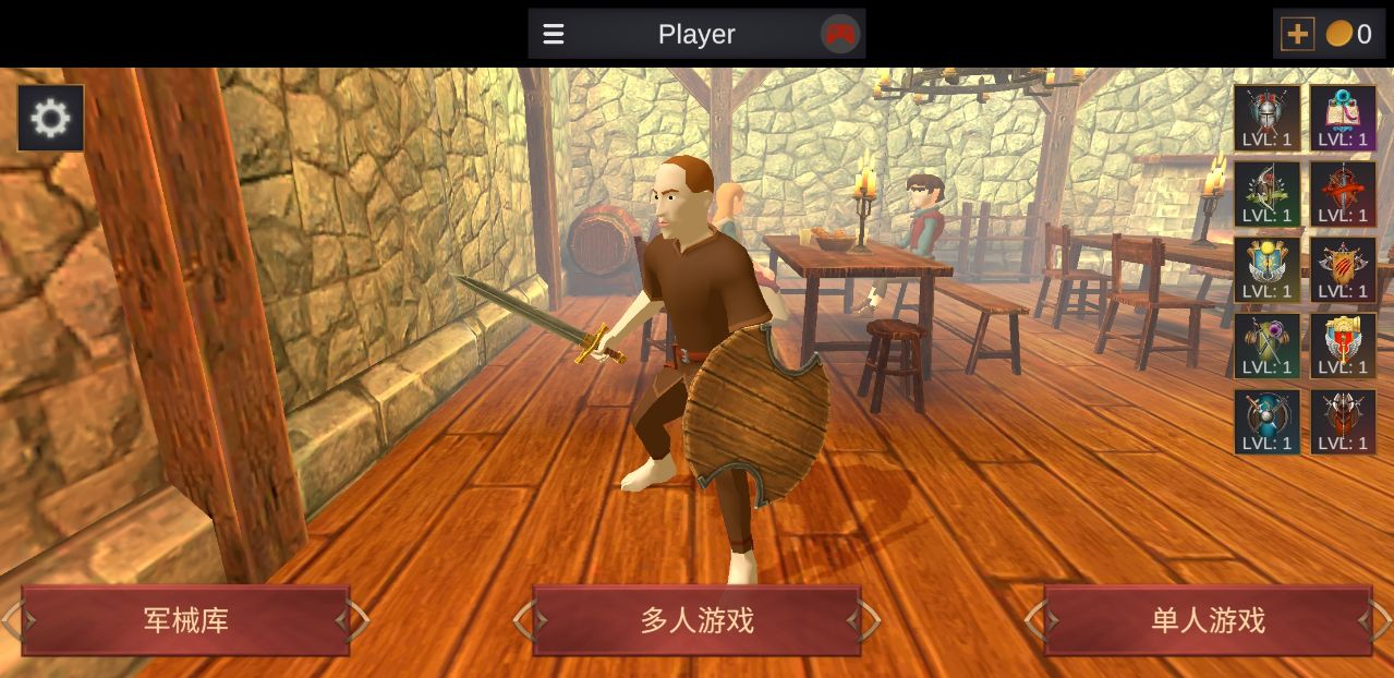 超神战士训练师 1.0.1中文版