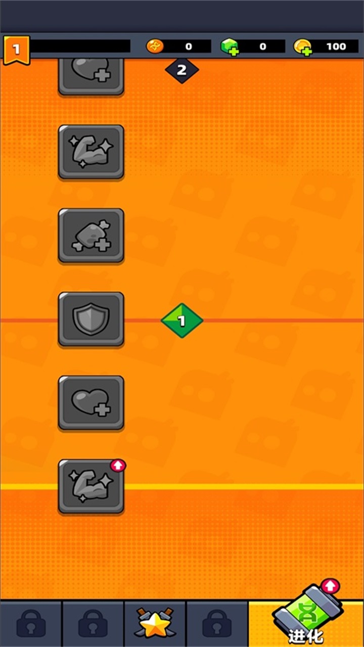 幸存者io手游(Survivor.io) 1.11.0最新版