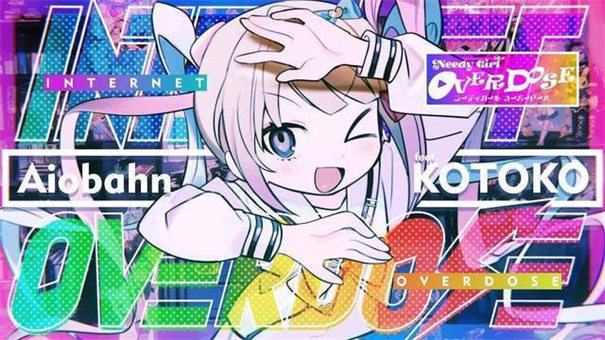 主播女孩重度依赖安卓汉化手游 1.0.8最新版