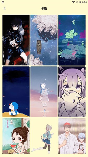键盘壁纸软件手机版 2.2 安卓版