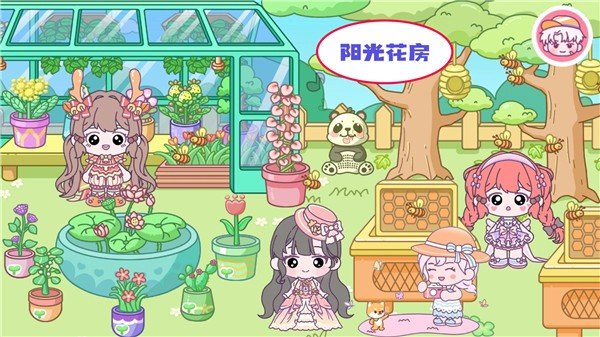 米加小镇世界最新版无广告