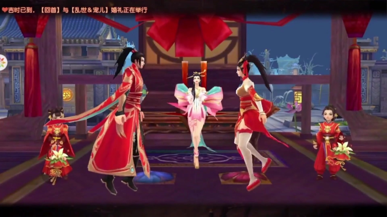 花雨剑江湖安卓版 1.0手机版