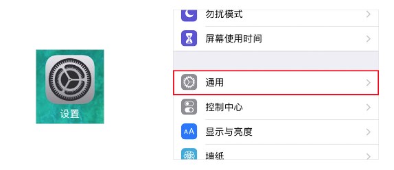 顺德移动政务平台手机版