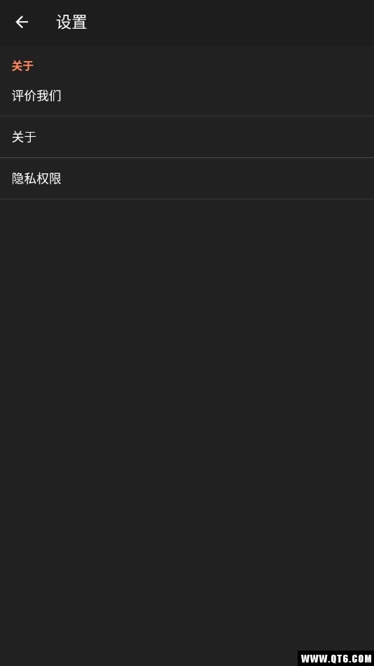 节拍相册app 2.5.9安卓版