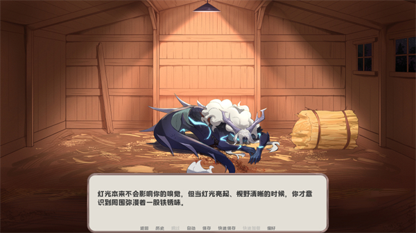 我的新房客幽灵工作室汉化移植 我的新房客幽灵工作室汉化移植