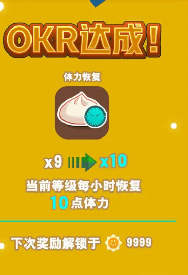 人手一只大熊猫官方版 人手一只大熊猫官方版
