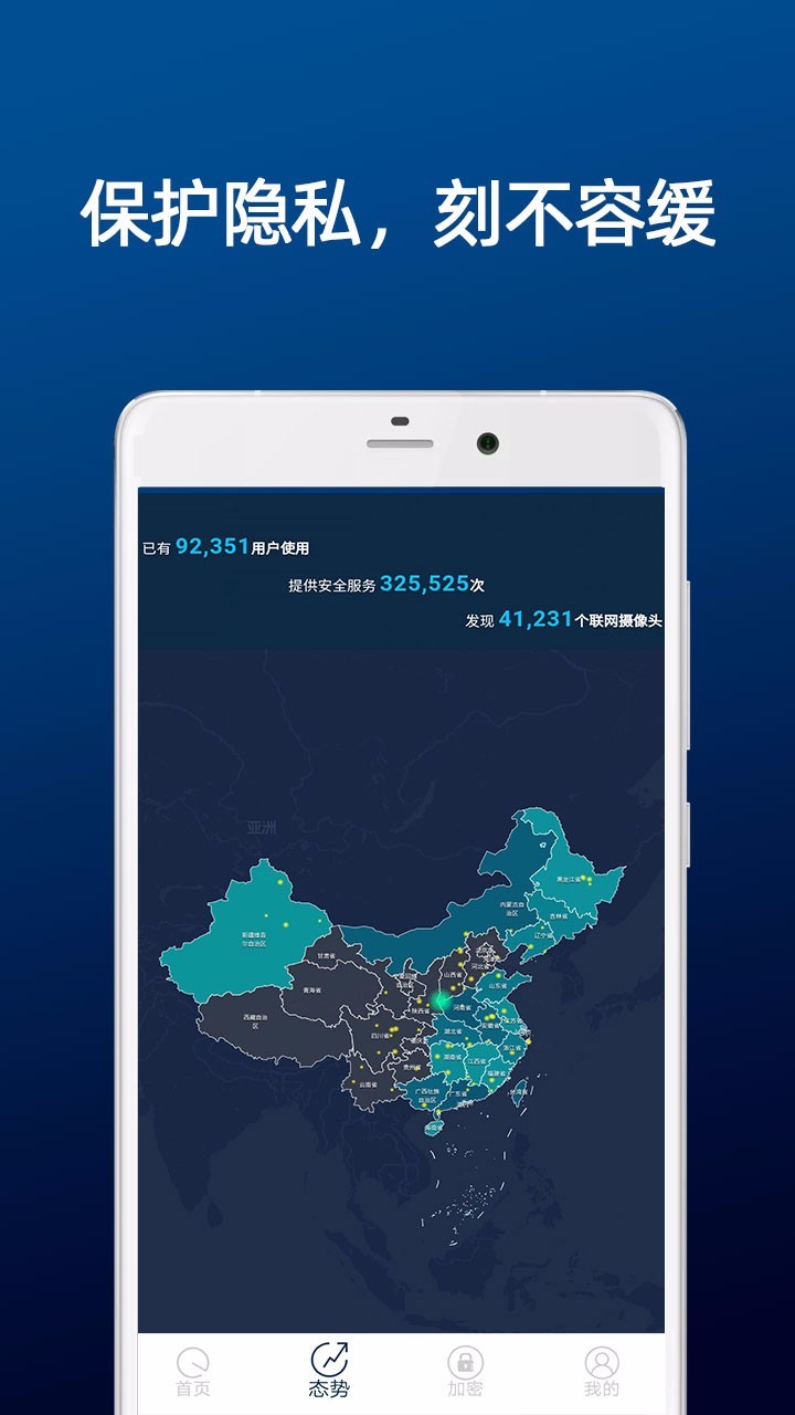 dt小听app 24.6.21最新版
