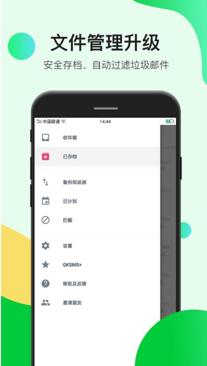 oppo系统消息最新版 oppo系统消息最新版