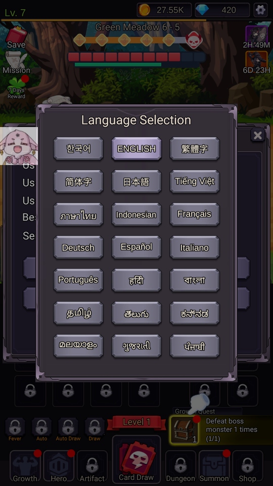至爱少女的传说游戏(SAIOSHI) 至爱少女的传说游戏(SAIOSHI)