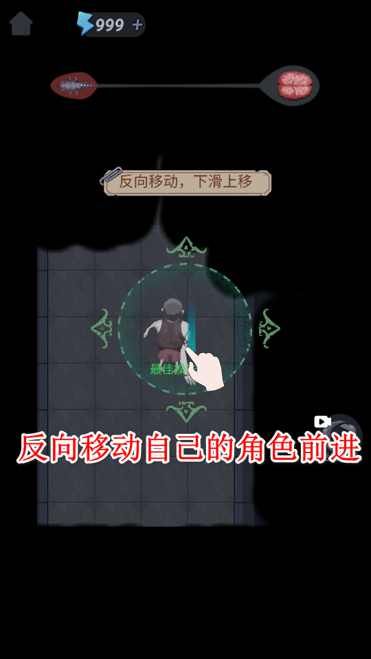 独臂逃生游戏免广告版 独臂逃生游戏免广告版