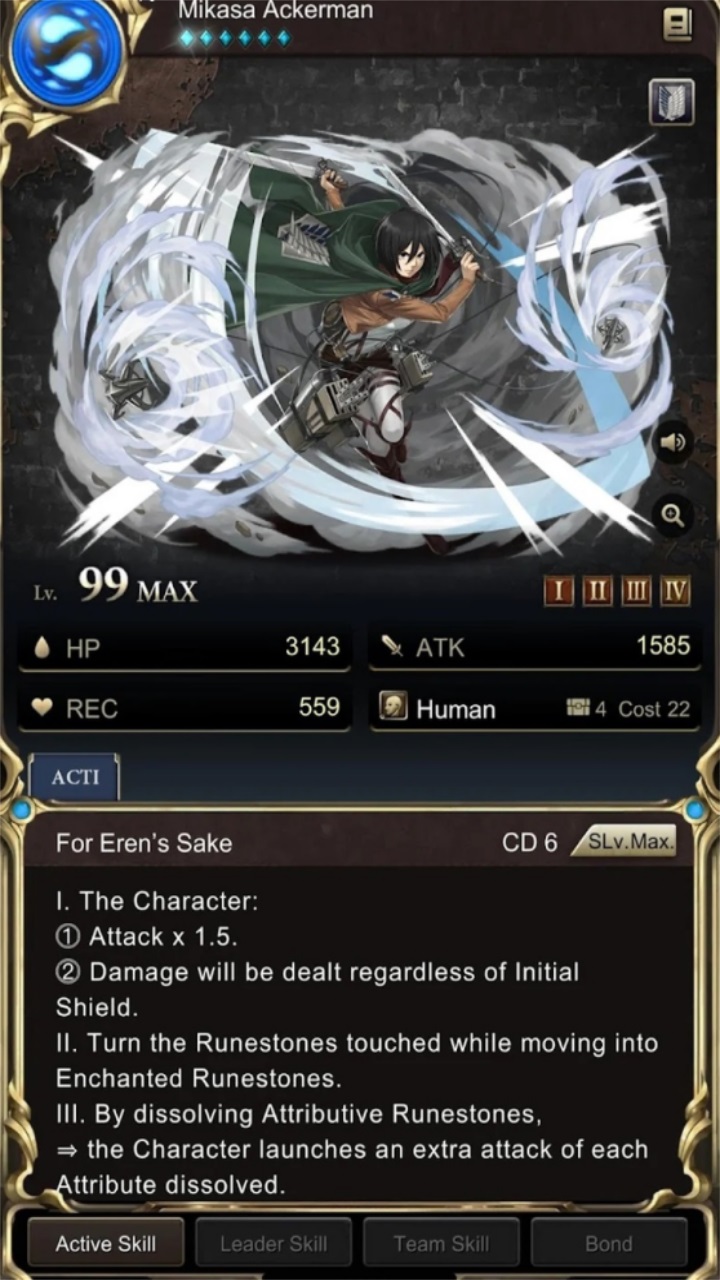 神魔之塔最新版本 2024.401中文版