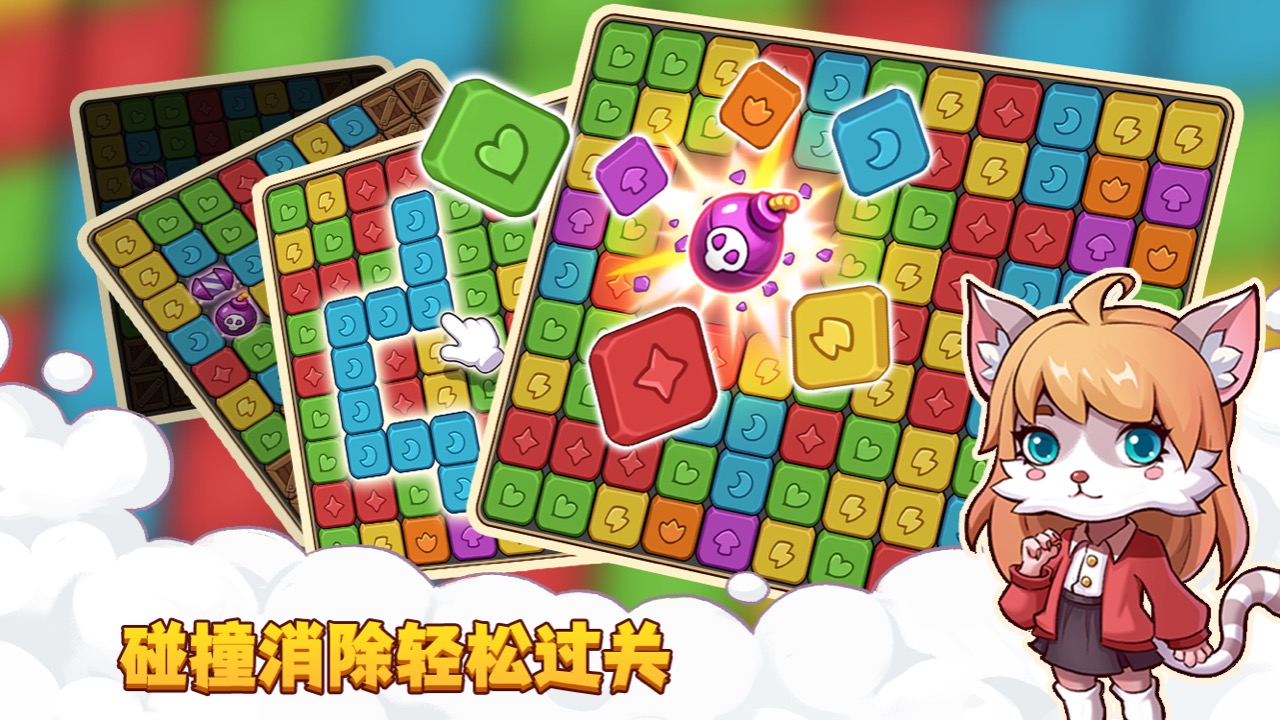 梦幻海岛安卓版(Dream Island) 1.0.0最新版
