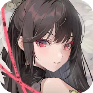 山海镜花台版 1.0.1中文版