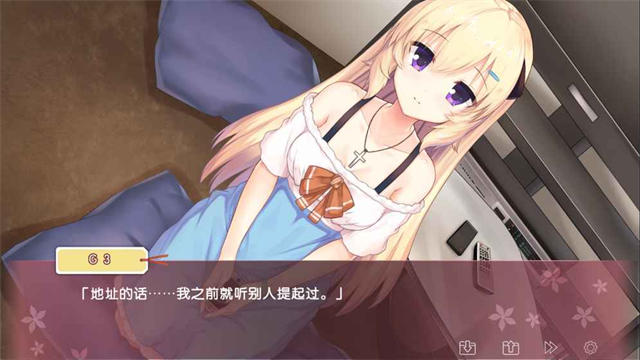 iris手游 2.0.4 最新版
