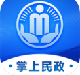 掌上民政客户端 1.8安卓版