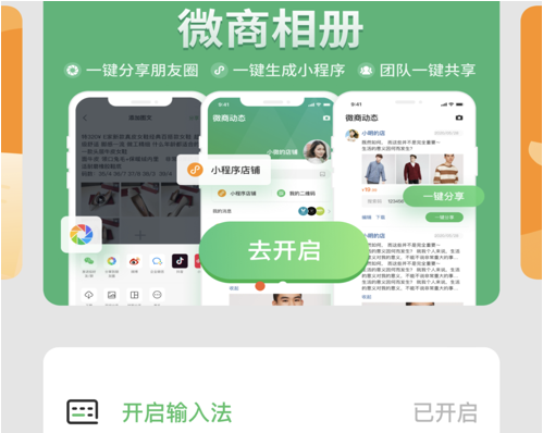 1624771838550185.png image.png