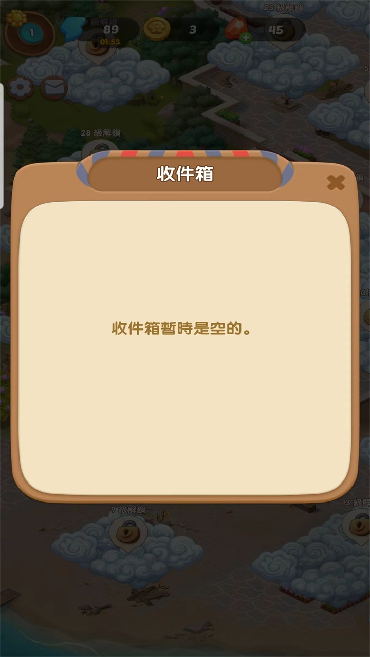 漫游小镇游戏seaside escape 1.59.0中文版