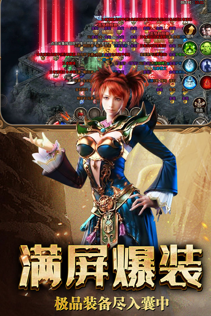 复古无双 1.0.1安卓版