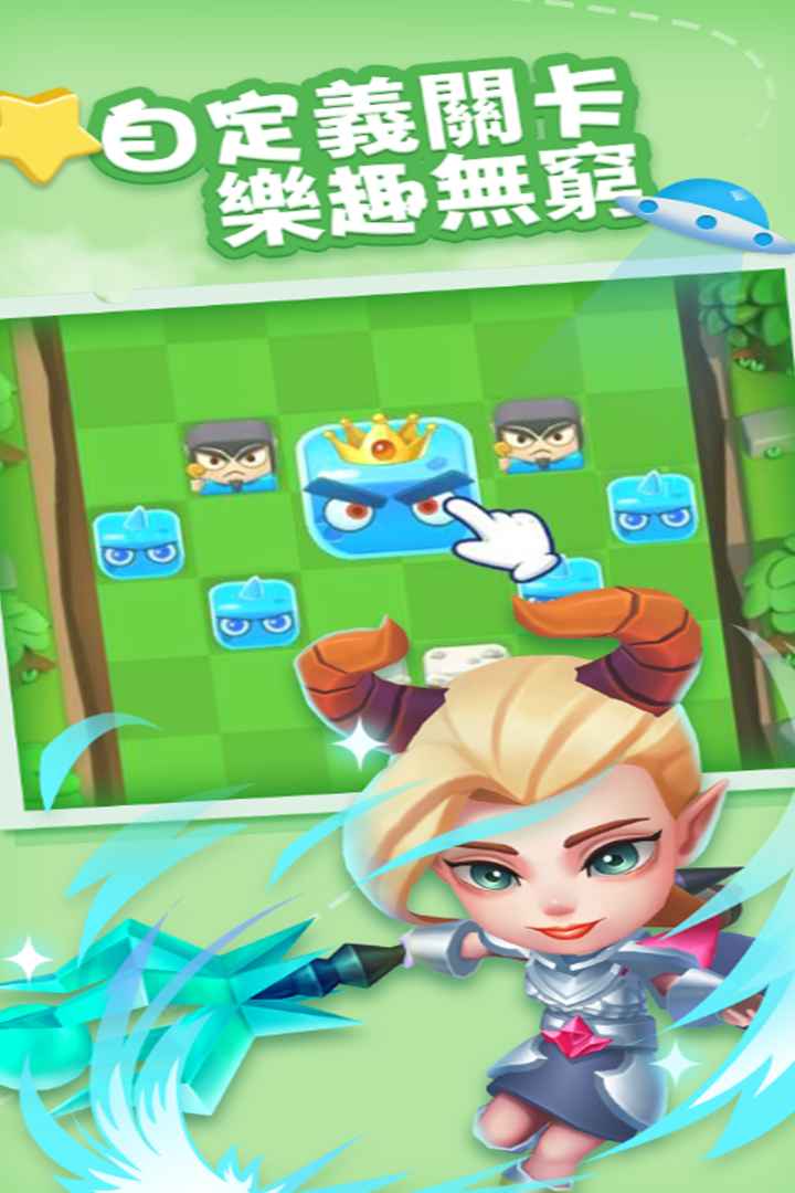 奇迹枪手最新版 奇迹枪手最新版