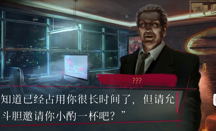 吸血鬼避世之纽约圈游戏 1.0.202安卓版