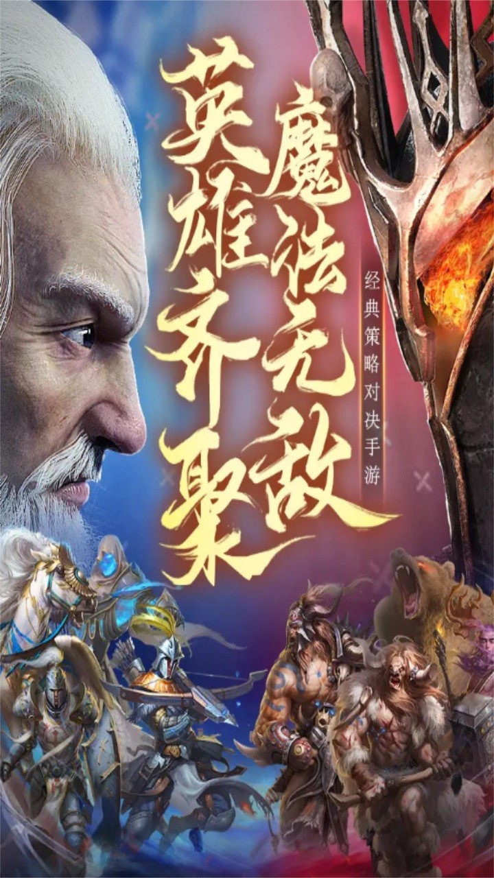 沙盘模拟器 沙盘模拟器