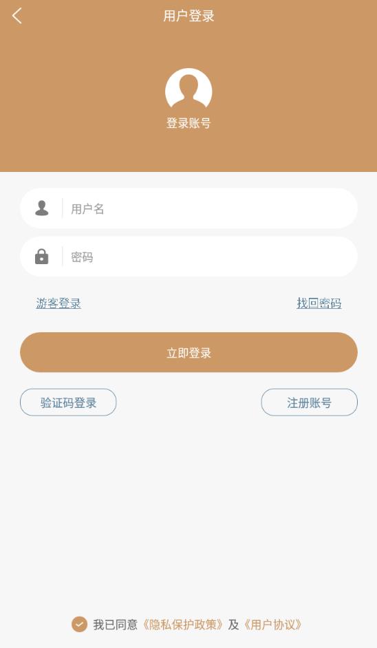 无痕读书app官方版 9.191.210安卓版