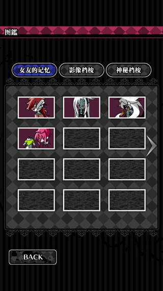 丧尸女友2中文版(ZombieGirl2) 1.5.2安卓版