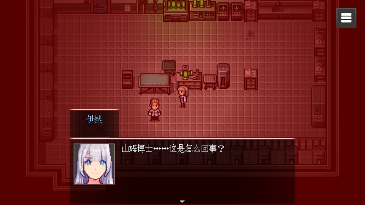 末日疾潮aw计划 1.03安卓版