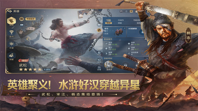 世界启元国际服官网