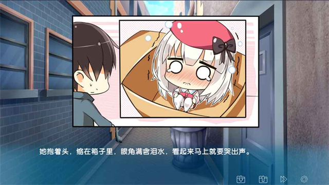 iris手游 2.0.4 最新版